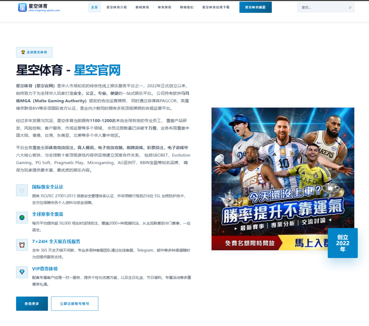 凡晨再合体为何牵动整个羽坛视线