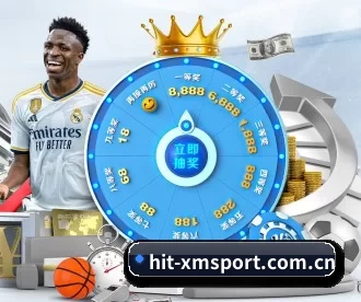 hit-xmsport.com.cn APP