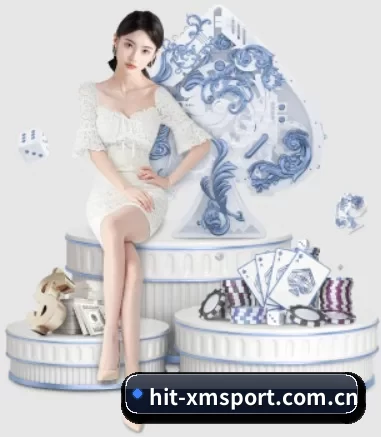 hit-xmsport.com.cn APP